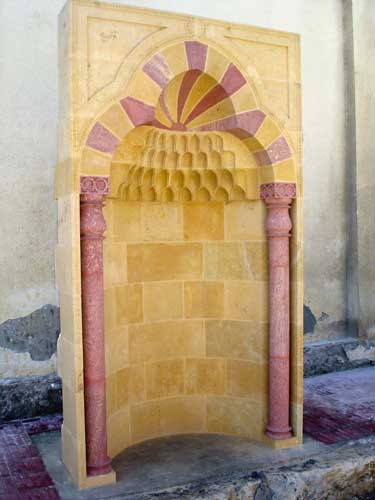 The finished mihrab