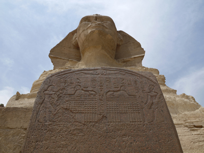 The Sphinx viewed from below