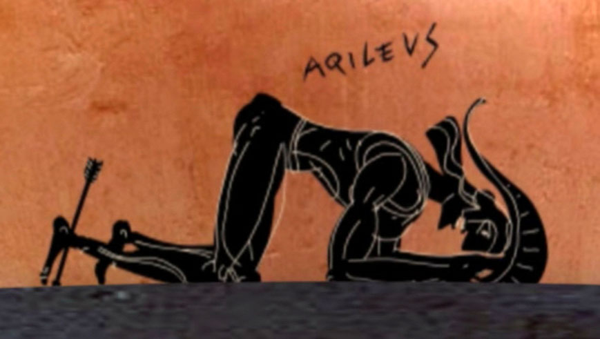 achilles5