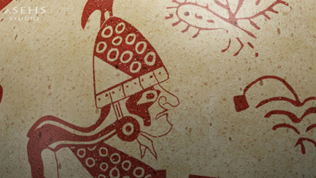 Mochican Iconography